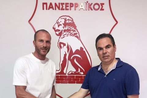 Πανσερραϊκός: Ο Τάσος Παπάζογλου ανέλαβε αθλητικός διευθυντής στους Σερραίους