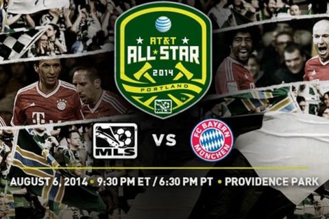 MLS All-star - Μπάγερν το πρωί της Πέμπτης