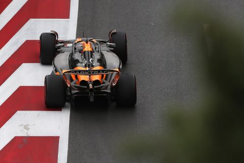 McLaren Media Centre