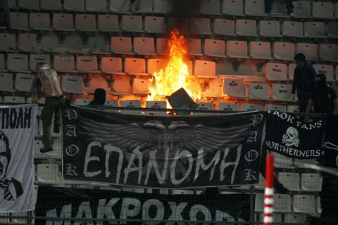 Φόβοι για τιμωρία έδρας στον ΠΑΟΚ