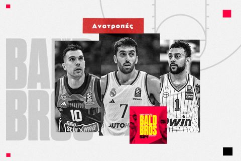 Bald Brothers: Τα κολασμένα Game 5, οι καυτοί free agents και το αύριο των Μπακς