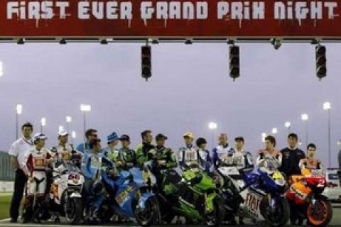 Moto GP @ night