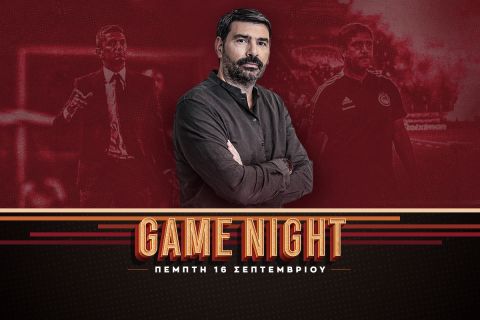 Ο Παντελής Βλαχόπουλος στην Game Night