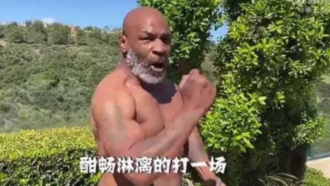 Mike Tyson: Σε τρομερή κατάσταση με κορμί 20άρη