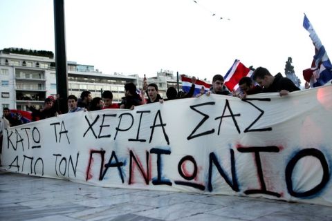 Η Δευτέρα της κρίσης