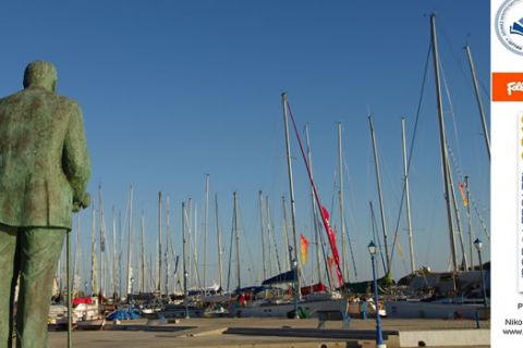 Aegean Regatta 2012 - 2η ημέρα