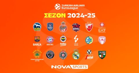 Η EuroLeague με τον πρωταθλητή Ευρώπης Παναθηναϊκό AKTOR και τον Ολυμπιακό κάνει τζάμπολ στο παρκέ του Novasports