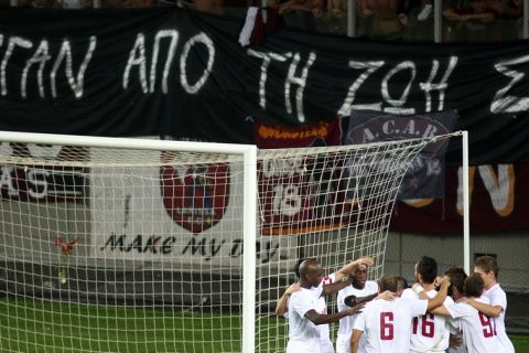 ΑΕΛ - Ατρόμητος 2-1