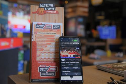 Πάμε Στοίχημα Virtual NBA με πραγματικά στιγμιότυπα αποκλειστικά στα καταστήματα ΟΠΑΠ