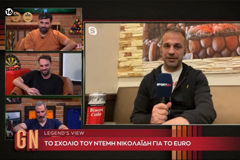 Ο Ντέμης Νικολαΐδης στην Game Night: "Δεν ήταν καθόλου καλή η Αγγλία, ο Ρεχάγκελ είχε κάτι ιδιαίτερο"