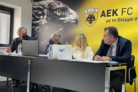 Η διαδικτυακή παρουσίαση της ΑΕΚ στην UEFA για την OPAP Arena