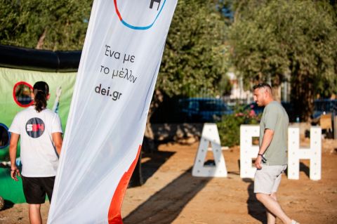 Όλοι κρύβουμε έναν Γιαμάλ μέσα μας