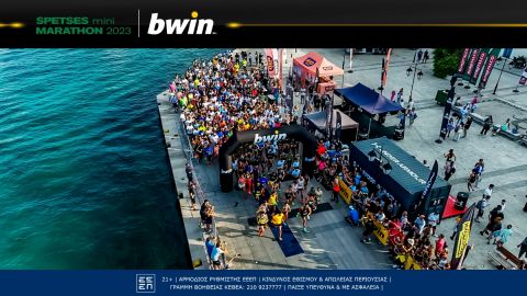 bwin: Το Spetses Mini Marathon μάγεψε ξανά