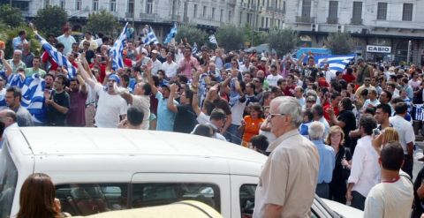 Πέντε χρόνια από τη νίκη της Ελλάδας επί των ΗΠΑ