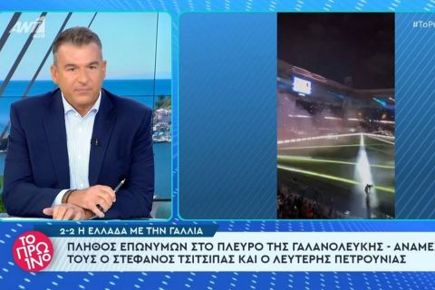 Λιάγκας για επεισόδιο στο ματς της Εθνικής: "Ήρθαν 2-3 απειλητικά από πίσω μου και είπα τώρα θα τις φάω"