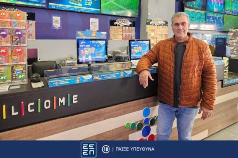 Το τζακ ποτ της ζωής του: Σε κατάστημα ΟΠΑΠ της Πτολεμαΐδας ο χρυσός νικητής του ΤΖΟΚΕΡ – Κέρδισε περισσότερα από 18,6 εκατ. ευρώ