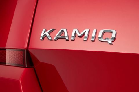 KAMIQ θα λέγεται το νέο συμπαγές SUV της SKODA 