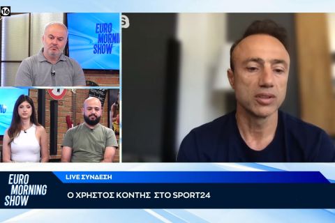 Ο Χρήστος Κόντης στο Euro Morning Show: "Όλοι θα ήθελαν παίκτες όπως ο Τσέριν, η Ελλάδα δεν είναι εύκολη για τον Έλληνα προπονητή"