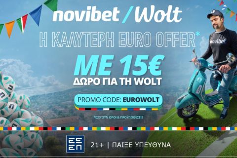 Προσφορά* ευρωπαϊκών διαστάσεων από τη Novibet και τη Wolt!