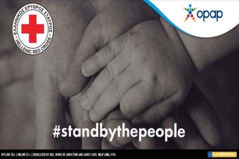 Νέα πρωτοβουλία του ΟΠΑΠ για τη στήριξη του ανθρωπιστικού έργου του Ελληνικού Ερυθρού Σταυρού για την Ουκρανία