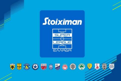 Stoiximan Super League: Την Τετάρτη 26 Ιουνίου οι εκλογές για το νέο πρόεδρο