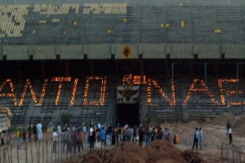 "Φως" για το γήπεδο