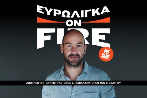 Η πρεμιέρα της νέας εκπομπής του SPORT24 Ευρωλίγκα On Fire με αποκλειστική συνέντευξη του Βασίλη Σπανούλη