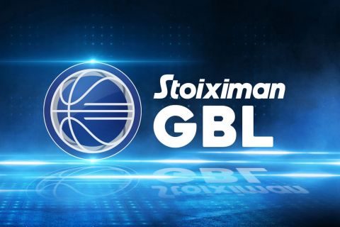 Η Stoiximan Basket League βαφτίστηκε Stoiximan GBL και είναι έτοιμη για το πρώτο τζάμπολ 