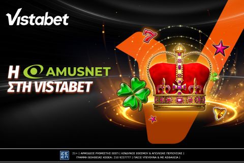 Κάθεσαι; Και η Amusnet στη Vistabet