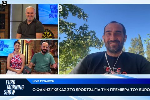 Ο Φάνης Γκέκας στο Euro Morning Show: "Η Εθνική είχε γίνει οικογένεια, αλλά και μόλις αποκλειστήκαμε προσπαθήσαμε να καταστρέψουμε αυτό που είχαμε φτιάξει"