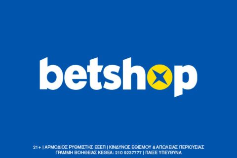 BETSHOP: Ποιότητα σε όλα