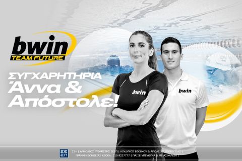 bwin: Ντουντουνάκη και Παπαστάμος θριάμβευσαν στο Ευρωπαϊκό Πρωτάθλημα