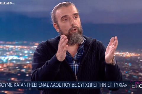 Σωτήρης Τσαφούλιας για τον Αντετοκούνμπο: "Είναι πιο Έλληνας από τους Έλληνες"