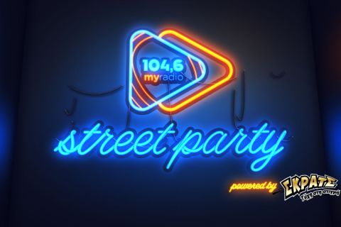 Το ΣΚΡΑΤΣ κατεβαίνει downtown στα street parties του 104,6 My Radio