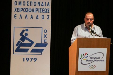 Στο Υπουργείο Παιδείας η ΟΧΕ