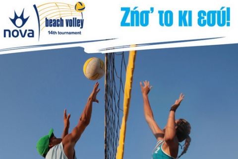 Ζήσε το 14ο Nova Beach Volley Tournament!