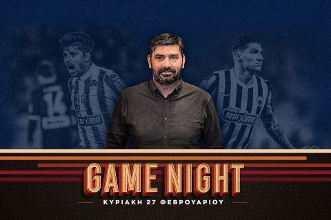 Παναθηναϊκός - ΑΕΚ: Game Night απόψε στις 21:30 για το σπουδαίο ντέρμπι της Λεωφόρου