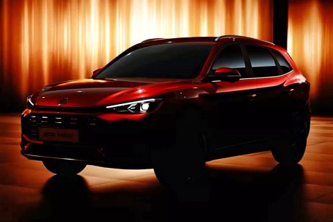 MG ZS 2024 Teaser