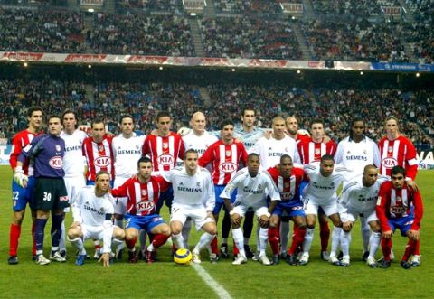 Atleti vs Real, το ντέρμπι της Μαδρίτης