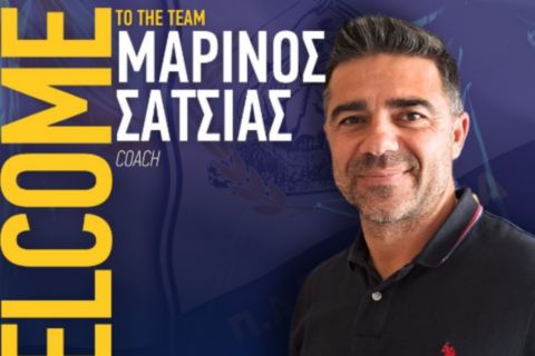 Λαμία: Νέος της προπονητής ο Μαρίνος Σατσιάς