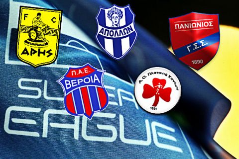 Η μάχη της παραμονής στην Super League