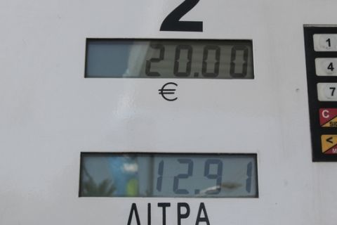 ΠΡΑΤΗΡΙΟ ΥΓΡΩΝ ΚΑΥΣΙΜΩΝ. ΔΕΥΤΕΡΑ 14/5/2018. (Eurokinissi/ΔΗΜΗΤΡΟΠΟΥΛΟΣ ΣΩΤΗΡΗΣ)