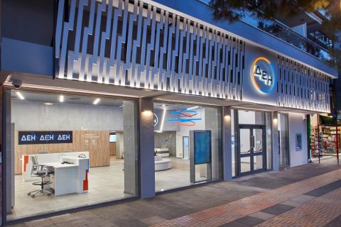 ΔΕΗ mystore: Με τη μέθοδο franchise νέα καταστήματα ΔΕΗ