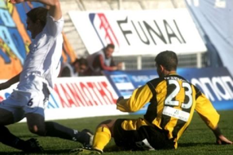 Ιωνικός-Εργοτέλης 1-3