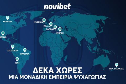 Novibet: Δυναμική παρουσία σε 10 χώρες 