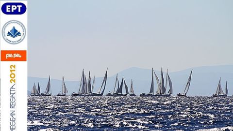 Με αργό ρυθμό τερμάτισε το δεύτερο σκέλος της Aegean Regatta 2012