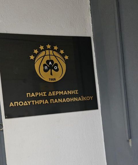 Παναθηναϊκός AKTOR - Μπάγερν: Η συγκινητική επιγραφή στην είσοδο των αποδυτηρίων στη μνήμη του Πάρη Δερμάνη 