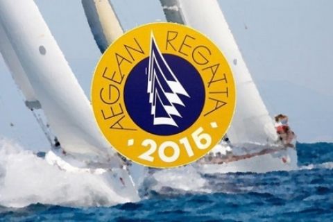 Λήμνος: Ο πρώτος σταθμός της Aegean Regatta 2016