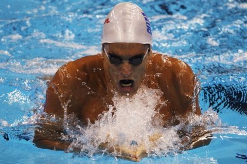 SHANGHAI, CHINA - JULY 31:  Ioannis Drymonakos of Greece competes in heat three of the Men's 400m Individual Medley heats during Day Sixteen of the 14th FINA World Championships at the Oriental Sports Center on July 31, 2011 in Shanghai, China.  (Photo by Clive Rose/Getty Images)