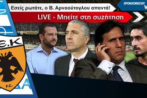 Βαγγέλης Αρναούτογλου - LIVE συζήτηση